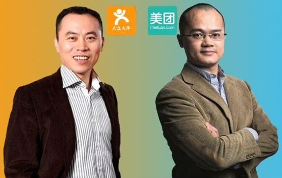 传新美大将获新一轮融资额为33亿美金
