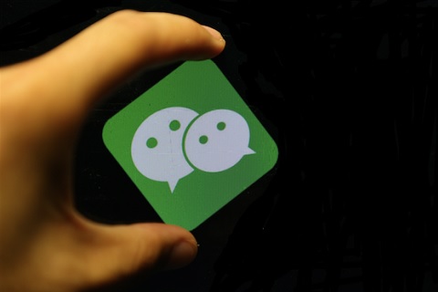 微信电商生态，缺少一个类似&ldquo;微信红包&rdquo;一样的引爆产品!